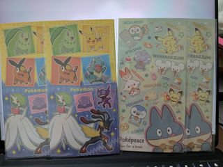 (Category: ) located in . Submitted by mugigae (Listing ID 1417955867, Image 1). Description: .