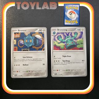 (Category: ) located in . Submitted by ToyLab.ph (Listing ID 1417881483, Image 1). Description: .