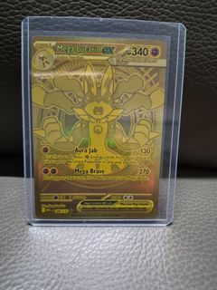 (Category: ) located in . Submitted by mtgcards (Listing ID 1417979075, Image 1). Description: .