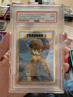(Category: ) located in . Submitted by karshun17 (Listing ID 1417995959, Image 1). Description: .