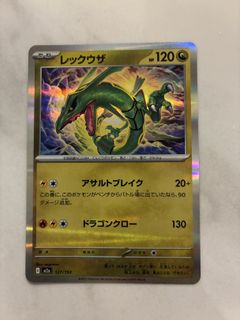（分類：）位於 。 由 cc256 提交（商品編號 1417952661，圖片 1）。簡介： 。