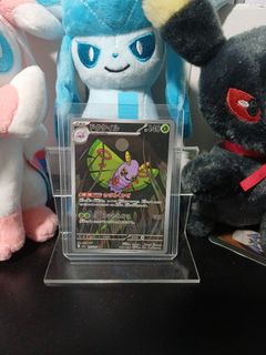 (Category: ) located in . Submitted by prism_tcg (Listing ID 1417747813, Image 1). Description: .