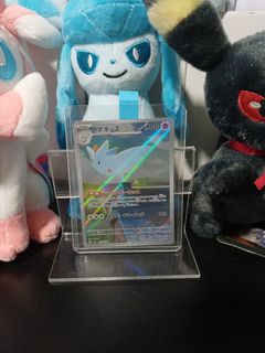 (Category: ) located in . Submitted by prism_tcg (Listing ID 1417748068, Image 1). Description: .