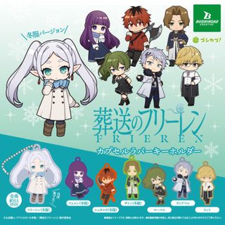 (Category: ) located in . Submitted by shendoremi (Listing ID 1417983956, Image 1). Description: .