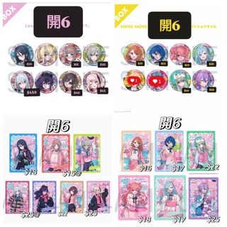 （分類：）位於 。 由 wingo928 提交（商品編號 1417956713，圖片 1）。簡介： 。