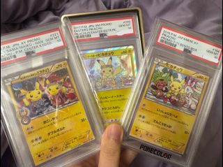 （分類：）位於 。 由 kev987654321 提交（商品編號 1417862501，圖片 1）。簡介： 。