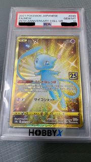 （分類：）位於 。 由 johnlee167 提交（商品編號 1417831350，圖片 1）。簡介： 。