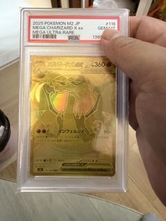 （分類：）位於 。 由 wtaps0228 提交（商品編號 1417818998，圖片 1）。簡介： 。