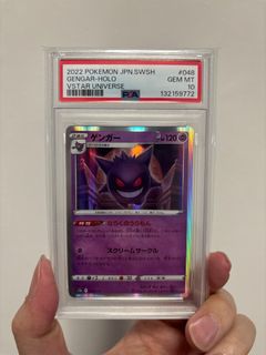 (Category: ) located in . Submitted by bicbuoystuff (Listing ID 1417963619, Image 1). Description: .