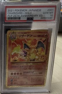 （分類：）位於 。 由 patrick.c 提交（商品編號 1417855215，圖片 1）。簡介： 。