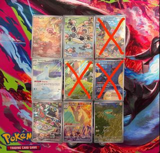 （分類：）位於 。 由 bukemon 提交（商品編號 1416377307，圖片 1）。簡介： 。