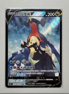 （分類：）位於 。 由 kitshare 提交（商品編號 1417815417，圖片 1）。簡介： 。