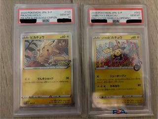 （分類：）位於 。 由 cardslover 提交（商品編號 1417962720，圖片 1）。簡介： 。