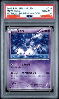 （分類：）位於 。 由 jackylee816 提交（商品編號 1417856246，圖片 1）。簡介： 。