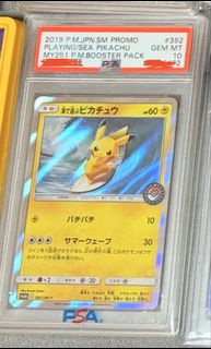 （分類：）位於 。 由 jackylee816 提交（商品編號 1417856906，圖片 1）。簡介： 。