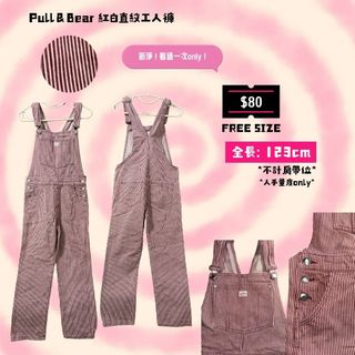 （分類：）位於 。 由 chingwah_ssss 提交（商品編號 1417886432，圖片 1）。簡介： 。