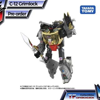 (Category: ) located in . Submitted by tf_upgrader_collectibles (Listing ID 1417879949, Image 1). Description: .
