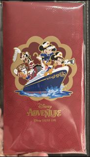 (Category: ) located in . Submitted by disney.favourite (Listing ID 1417978223, Image 1). Description: .