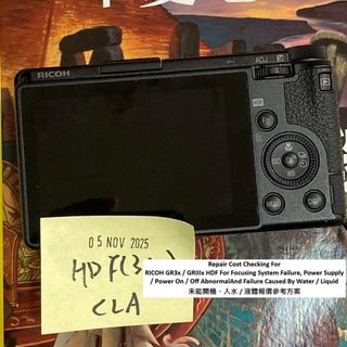 （分類：）位於 。 由 monsterpiggy2019 提交（商品編號 1417915068，圖片 1）。簡介： 。