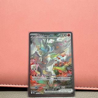 (Category: ) located in . Submitted by mtgcards (Listing ID 1417993036, Image 1). Description: .