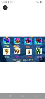 （分類：）位於 。 由 202000494101 提交（商品編號 1417892756，圖片 1）。簡介： 。