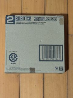 （分類：）位於 。 由 wa468402 提交（商品編號 1417904290，圖片 1）。簡介： 。