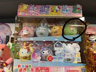 （分類：）位於 。 由 rabbit_1122c 提交（商品編號 1418008977，圖片 1）。簡介： 。