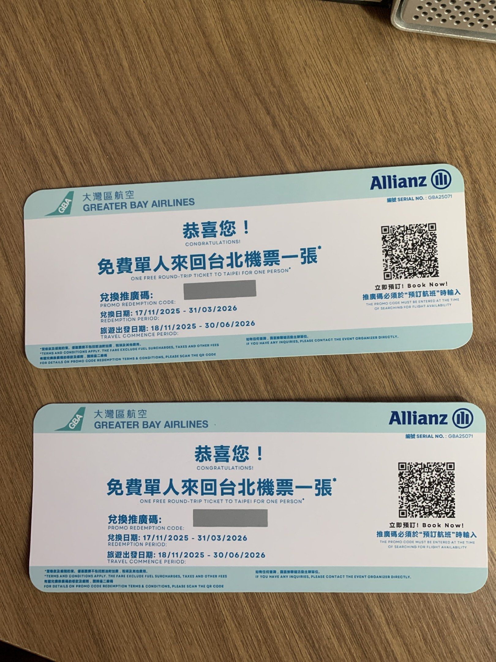 Round-trip Air Ticket, 門票＆禮券, 機票及海外景點- Carousell