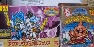 （分類：）位於 。 由 123001 提交（商品編號 1417892740，圖片 1）。簡介： 。