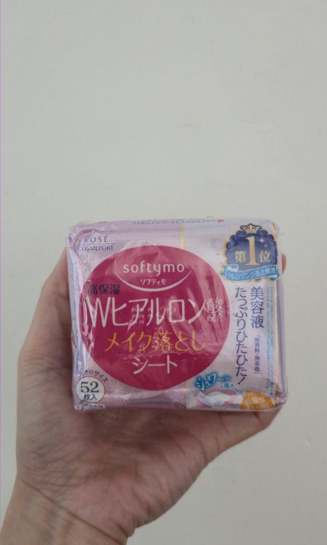 Softymo Make Up remover (Category: Face Care) located in Iloilo. Submitted by krizzzie (Listing ID 1417864154, Image 1). Description: This is a pack of Kose Softymo Hyaluronic Acid Makeup Remover Sheets. Contains hyaluronic acid and plenty of beauty serum for moisture. Made with plant-derived cleansing ingredients that gently remove makeup and dirt. The pack contains 52 sheets. No fragrance..
