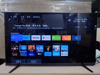 （分類：）位於 。 由 tv_club 提交（商品編號 1417977452，圖片 1）。簡介： 。