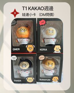（分類：）位於 。 由 alam33 提交（商品編號 1417855797，圖片 1）。簡介： 。