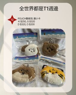 （分類：）位於 。 由 alam33 提交（商品編號 1417856493，圖片 1）。簡介： 。