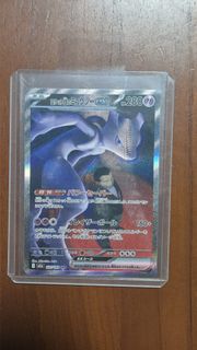 (Category: ) located in . Submitted by acheapersg (Listing ID 1417966930, Image 1). Description: .