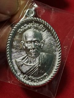(Category: ) located in . Submitted by letting.go.collections (Listing ID 1417959115, Image 1). Description: .
