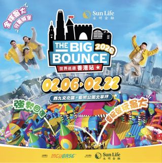 （分類：）位於 。 由 Kei_w 提交（商品編號 1417872338，圖片 1）。簡介： 。