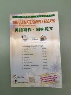 （分類：）位於 。 由 marshmallow108 提交（商品編號 1417973178，圖片 1）。簡介： 。
