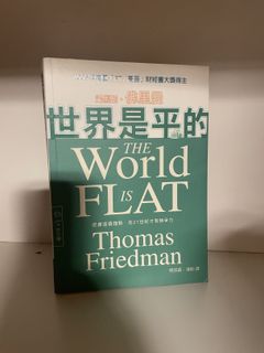 （分類：）位於 。 由 wososo 提交（商品編號 1417954890，圖片 1）。簡介： 。