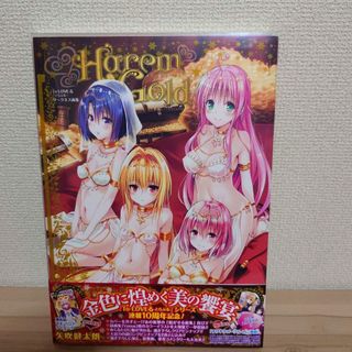 （分類：）位於 。 由 ashleychenb 提交（商品編號 1418002454，圖片 1）。簡介： 。
