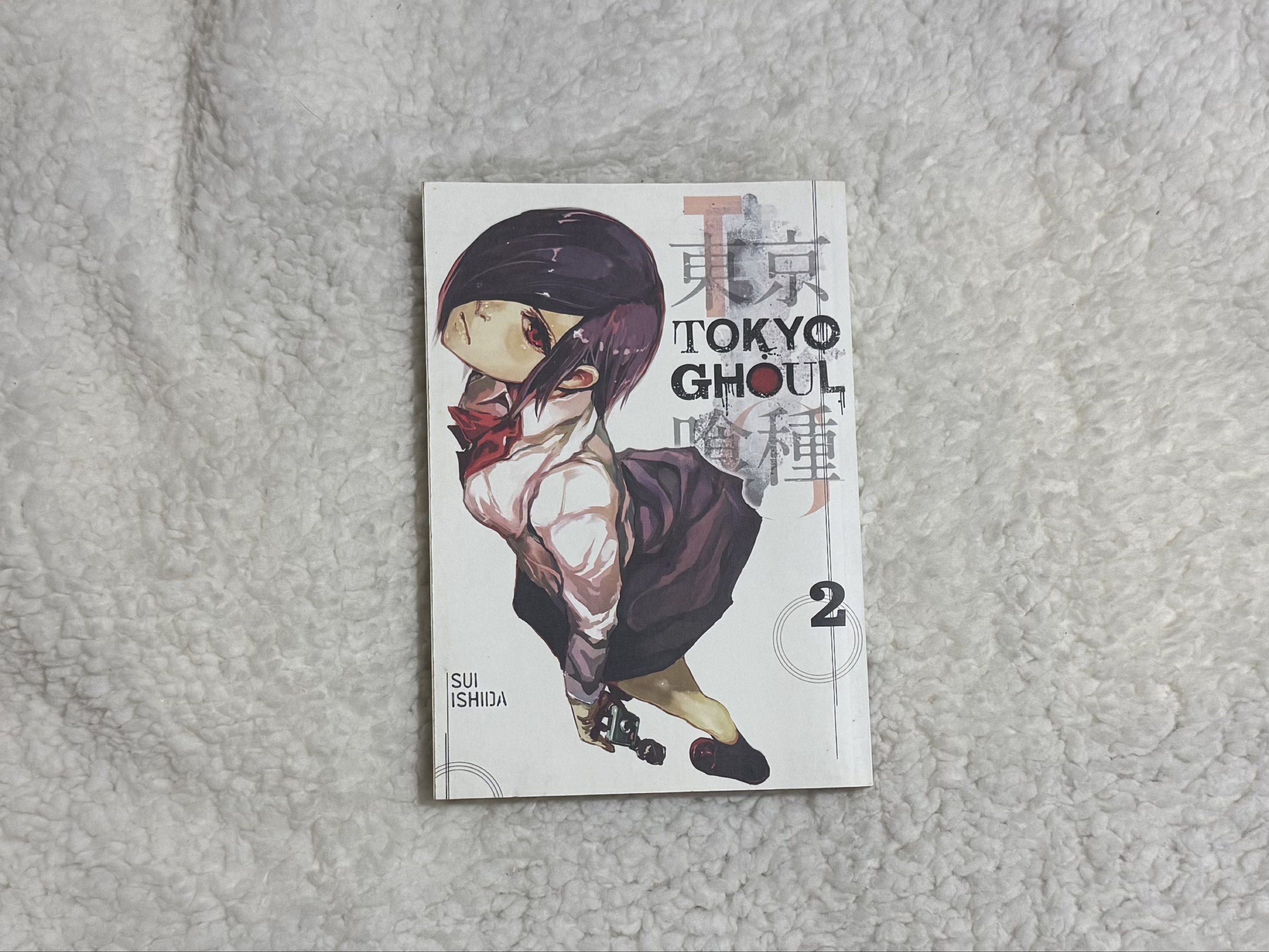 Tokyo Ghoul Volume 2 - English (Category: Comics & Manga) located in Manila. Submitted by zhyrineann (Listing ID 1417820529, Image 1). Description: ❗️Please Read❗️ ❗️Price: 300 ❗️English Version (Bought in Fully Booked) - Manga in very good condition (no creases) - Pages have mild yellowing - RFS: Never used, only used for display - Loc: Taft Ave., Malate, Manila - MOP: Maya (Instapay QR Code) or Bank Transfer.