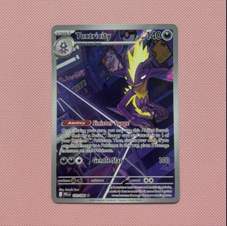 (Category: ) located in . Submitted by dinosyl (Listing ID 1417857461, Image 1). Description: .