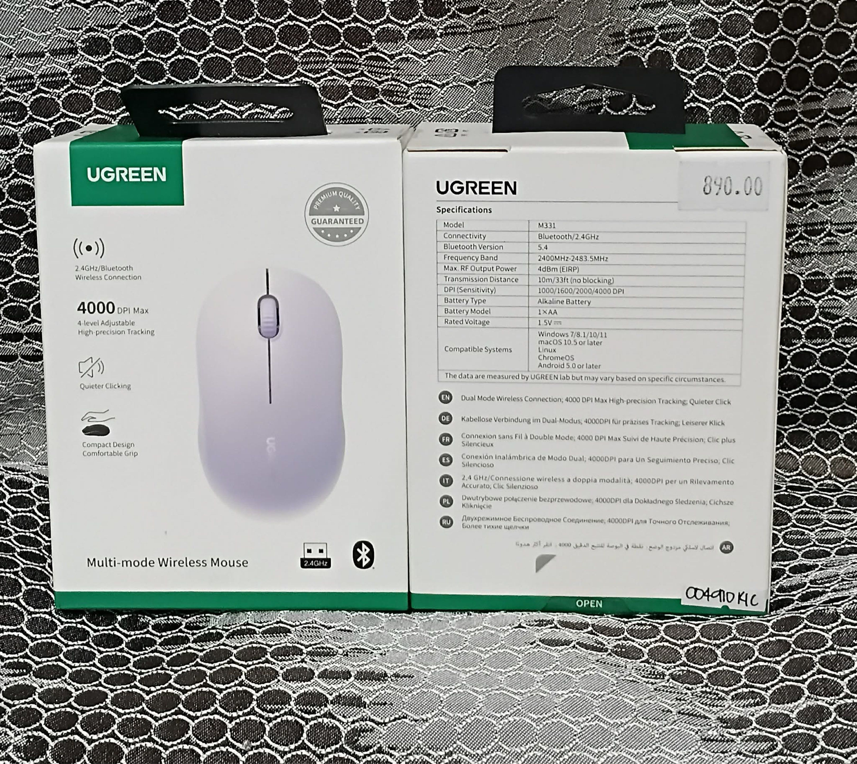 UGREEN Multi-mode Wireless Mouse (Category: Mouse & Mousepads) located in Makati City. Submitted by marizacost86218 (Listing ID 1417889227, Image 3). Description: UGREEN WIRELESS MOUSE 3 button silent 2.4G with USB MINI RECEIVER 4 level 4000 DPI BLUETOOTH.