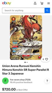 (Category: ) located in . Submitted by kc_primeplay (Listing ID 1417963558, Image 1). Description: .