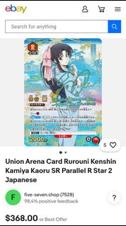 (Category: ) located in . Submitted by kc_primeplay (Listing ID 1417950855, Image 1). Description: .