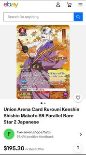 (Category: ) located in . Submitted by kc_primeplay (Listing ID 1417948135, Image 1). Description: .