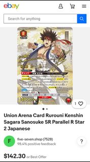 (Category: ) located in . Submitted by kc_primeplay (Listing ID 1417951285, Image 1). Description: .