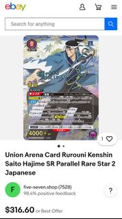 (Category: ) located in . Submitted by kc_primeplay (Listing ID 1417948665, Image 1). Description: .