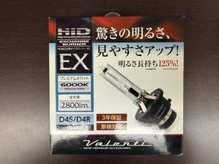 （分類：）位於 。 由 anthony13571 提交（商品編號 1417813874，圖片 1）。簡介： 。