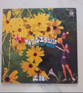 (Category: ) located in . Submitted by jasphua (Listing ID 1417881456, Image 1). Description: .