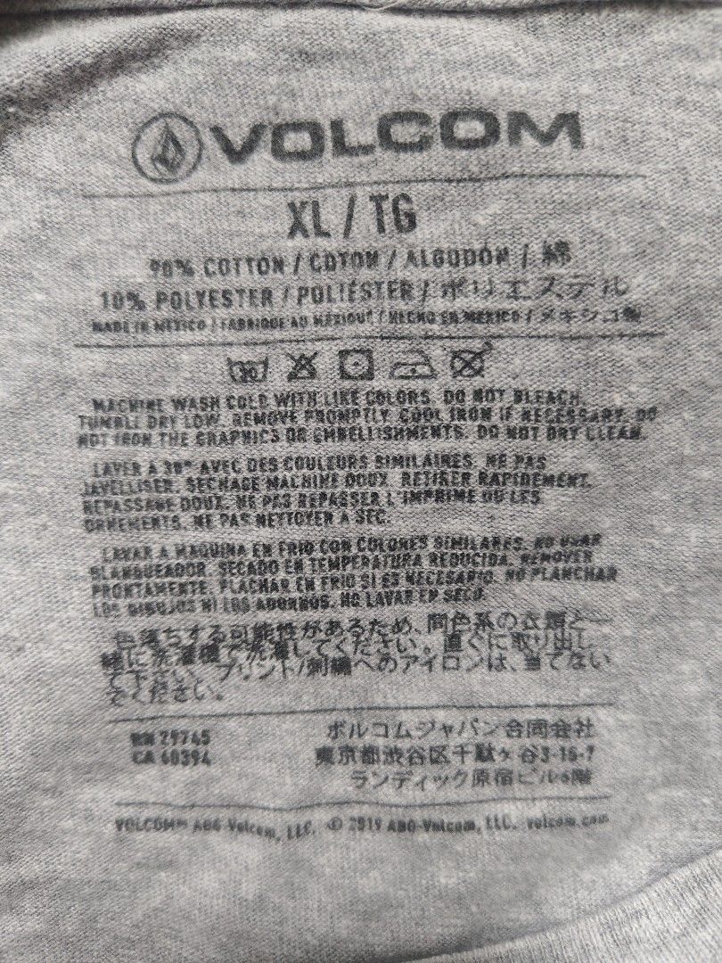 Volcom shirt (Category: Tshirts & Polo Shirts ) located in Trece Martires City. Submitted by warmix (Listing ID 1417839456, Image 3). Description: .